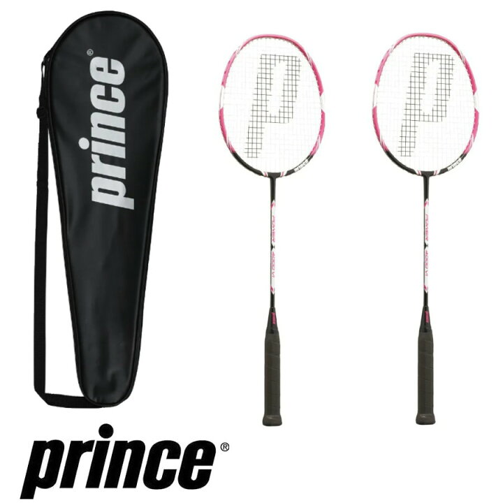 楽天市場】【送料無料】【11000円均一】【2本セット】prince(プリンス 
