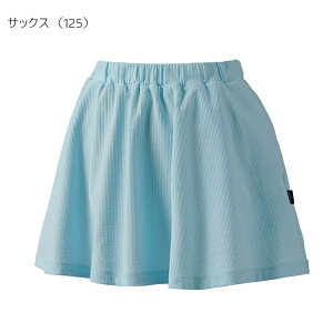 【送料無料】【4000円均一】【廃番メル】prince(プリンス)レディース ウィメンズ スカート スコート テニスウエア テニス キュロット 撥水、UVケア、 吸汗速乾 UPF50+ 制電(シアサッカー素材