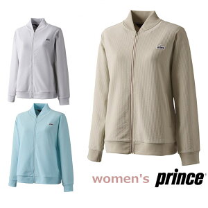 yzy9000~ψzypԃzprinceivXjfB[XEEBY g[jO WPbg AE^[ WPbg zEUPF50+iVATbJ[fށjejX og~g