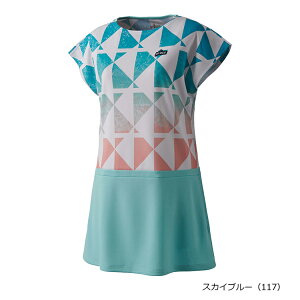 【送料無料】【9000円均一】【廃番メル】prince(プリンス)レディース ウィメンズ テニス ワンピース テニス ウエア吸水速乾・UPF50+・制電 (ライトスムース 素材) スカイブルー WS5406-117