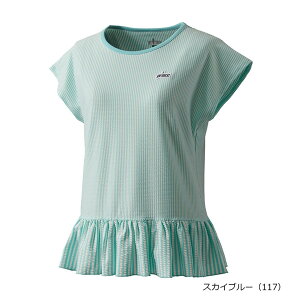 yzypԃz princeivXjz  ejX EFA fB[XEEBY Q[Vc zEUPF50+ VATbJ[XgCv fށ@XJCu[@WS5063-117y25