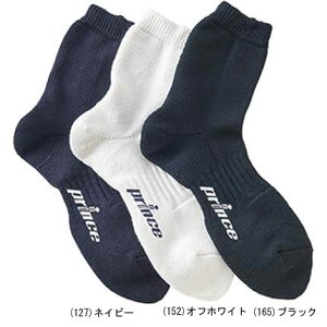 yzyǂ3ȏŊe200~zprince(vX)YRtH[g\bNXlCr[25`27cmPS265-127y17z