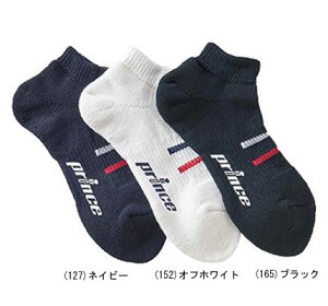 yzyǂ3ȏŊe200~zprince(vX)fB[XEEBYRtH[g\bNXlCr[23`25cmPS342-127y17z