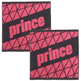 【送料無料】【2000円均一】【廃番】prince(プリンス)ハンドタオル同色2枚セットブラック×マゼンタPT758-420-2SET【19☆】