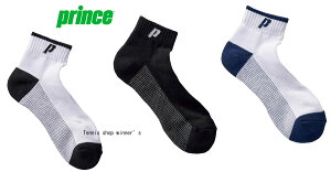 yzy܂ƂߔIzy3Zbgz prince(vX) Y@V[g\bNX 25`27cm PS205 y24z