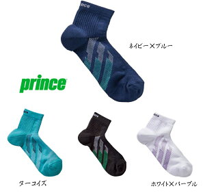 yzy܂ƂߔIzy2ȏŁzprince(vX) RۖhL L d ejX X|[cCY V[g\bNX 25`27cm PS275y21z