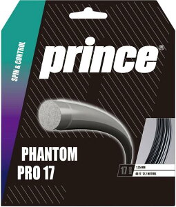 �y���������z�y�܂Ƃߔ����������I�z�y�����zprince�i�v�����X�j���{�� �d���K�b�g PHANTOM PRO 17�i�t�@���g�� �v���jGRP 7JJ036�y��ԁz