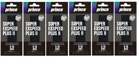 【送料無料】【よりどり3個以上で各200円引き】【同色ブラック6本で】prince(プリンス)スーパー エクススピード プラス II　6本セットオーバーグリップOG021-165-6SET【定番】
