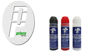 yz prince(vX) S XeV}[N CNZbg PST3@yԁz