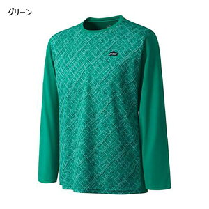 yzy4000~ψ@STCŶ݁zypԃzprince(vX) z  ejX TVc Y jZbNX OX[uVc O[ MF1007-085y22z