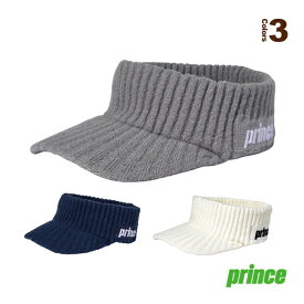 【送料無料】【5000円均一】prince（プリンス）3WAYニットキャップ PH573【22★】