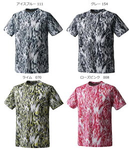 yzy4500~ψzypԒǃzprinceivXjz  ejX EFA fB[XEEBY Q[Vc ejXEFA jZbNX Q[Vc MS3004y23z