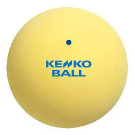 【送料無料】【よりどり3個以上で各200円引き】KENKO（ケンコー）ソフトテニスボール スタンダード12個入り(1ダース)イエローTSSYV【定番】●●