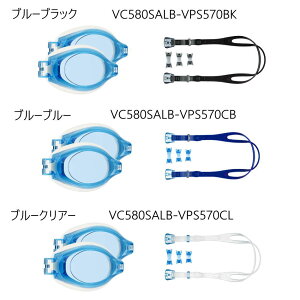 yzTabata(^o^)@VIEW(r[)xtY(2)+p[cZbg XC~OS[OJ[Iׂ郌Y{p[c@gݗăS[OZbg@VC580SALB-VPS570 VC580SASK-VPS570@yԁz