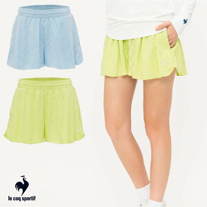 �y���������z�y7000�~�ψ�z�y�p�ԃ����zle coq sportif�i���R�b�N�j���f�B�[�X �E�B�����Y �W���K�[�h�L�����b�g �X�R�[�g�� �L�����b�g �Q�[���X�R�[�g �e�j�X �X�R�[�g UPF50+ LN5SSK11L�y26���z