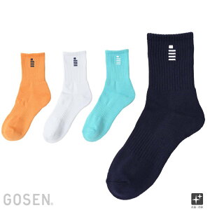 yzy܂ƂߔIzy2ȏŁzGOSEN(S[Z) @~h\bNX Y jZbNX RۖhL C Y jZbNX ejX og~g @\\bNX 25-28c