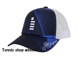 【送料無料】GOSEN(ゴーセン) オールジャパン テニスキャップ ALL JAPAN キャップ ソフトテニス 帽子 トレーニング ゲーム ゴーセン キャップ テニス ソフトテニス キャップ トレーニング ゲー