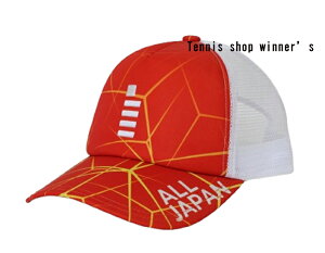 yzGOSEN(S[Z) I[Wp ejXLbv ALL JAPAN Lbv \tgejX Xq g[jO Q[ S[Z Lbv ejX \tgejX@Lbv g[jO Q[