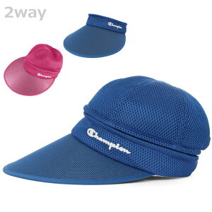 yzypԒǁzChampion i`sIj 2WAY oCU[Lbv V[g WbL[ `sI Lbv nbg oCU[ ToCU[ O΍ UVPA Ăh~ St e