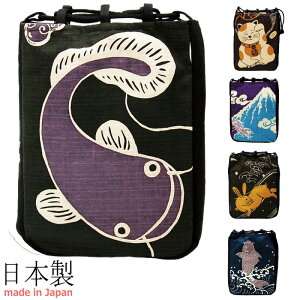 yzy2500~ψz{ aobO aobO ВobO  M܁ye///L/xmRzia񂰑܁jCool JapanyobOzyG݁zaZAKKA@3744089 y