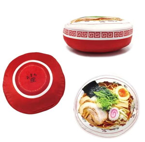 yzyԁzy3Zbgz܂NbVy܂/NbV//Mtg/z[ `[n Lq vg NbV ؗ NbV @12290443@AR0628169@AR