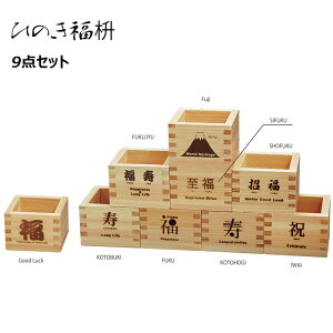 yzy6000~ψzy9_ZbgzЂ̂e ꍇ/9iĈtjCool Japan Lb` CeA { 9_Zbg @3994495-ALLSETyԁz