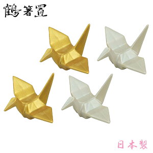 yzy܂ƂߔIzy4ȏŁzYAMAKOi}R[jߔu   ͂ Zāy/ʁzyLb`z{ v[g Mtg S2 4Zbg 6Zbg@65