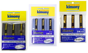 yzy܂ƂߔIzKimony(Lj[) lIhC Obve[v 3{@KGT142@yԁz