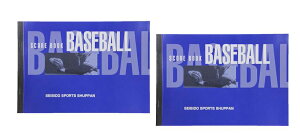 yzy܂ƂߔIzyz (ZCrhE) XRAubN 싅nfBŁ@9102yԁz