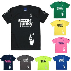 yzy4000~ψ@WjAzypԒǃzSoccerjunkyiTbJ[WL[jPANDIANI tbgT Q[Vc z   TVc PANDIANIQ[Vc Vc WjA v