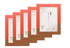 yzy܂ƂߔI5ZbgPʂŁzF| p F @ypi p p F| ipz@TC050-002-SET@yԁz