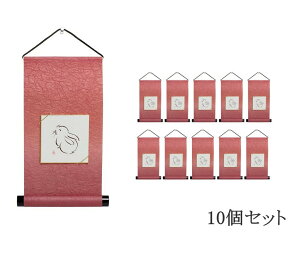 yzy܂ƂߔIzy10Zbgz R̂₫  iFtj @ypi p p F| ipz@JA606-005-10SET@yԁz