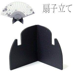 yzy܂ƂߔIzy5zq ypi p p | ipz AW520