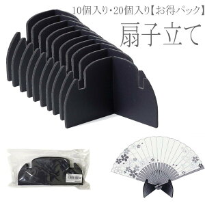 yzy܂ƂߔIzy10zq pbN ypi p p | ipz AW520-S