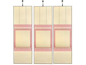 yzy܂Ƃߔ3ZbgPʂŁz |Ƃ Fp ypi p p ipzT081-004-SETyԁz