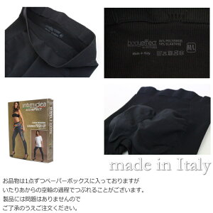 【よりどり3個で送料無料】イタリア製ControlBODY『体型補正』スリム脚レギンスロング610088leggings