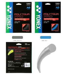 yzy5000~ψzypԒǁzYONEX(lbNX) {|cA|v 125Q[W1.25mmPKbg@FFu[/ Ot@Cg PTGP125@PTGP125-278 PTGP125-002yԁz