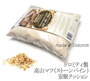 yzy`OXցzyC^AAzC^A h~e jĂ܂ h~eB AvXR}cipCXg[j s~j A} NbV NbV