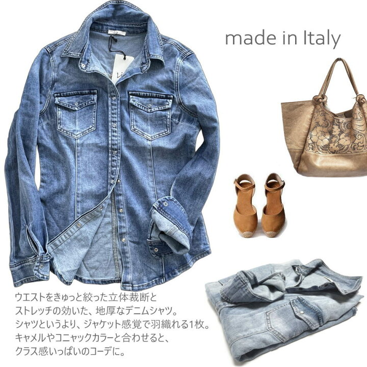 楽天市場】【 S M L XL】【デニムシャツ】 イタリア製 Ljve レディース 