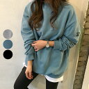 【半額クーポン使用で1980円】裏起毛トレーナー レディース 長袖 トップス カットソー スウェット おしゃれ 可愛い メール便 2018秋冬新作 フリー 【l...