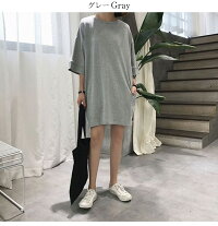 Tシャツ7分袖レディースカットソートップスビッグロングラウンドネックおしゃれ可愛いブラックメール便2019春夏新作L/XL/2XL【8860-gt435c】【予約販売:15-20日】【送料無料】メ込