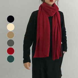楽天市場 2019 ストール 秋冬の通販