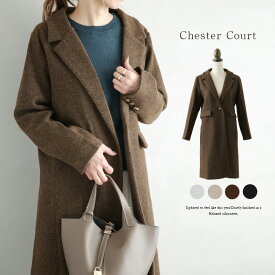 楽天市場 チェスターコート レディースの通販