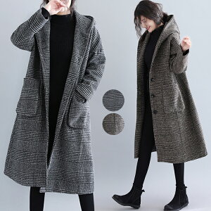 【クーポン利用で3966円】ゆったりシルエット レディース フーデットコート グレンチェック フードコート フード付き コクーンシルエット ロング コート チェック アウター 秋冬 【lgww-at2816】【予約販売:12月22日入荷予定順次発送】宅込