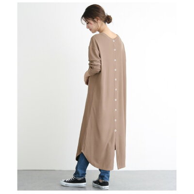 2way ワンピース ロング ロングワンピース カーディガンワンピース カーディガン ロングカーデ 羽織 長袖 ワンピ レディース マキシ 前後 シンプル カジュアル 春夏新作 フリー Lgww At2405 即納 予約 3月26日入荷予定順次発送 送料無料 メ込 Room 2way ワンピース ロング ロングワンピース カーディガンワンピース カーディガン ロングカーデ 羽織 長袖 ワンピ レディース マキシ 前後 シンプル カジュアル 春夏新作 フリー Lgww At2405 即納 予約 3月26日入荷予定順次発送 送料無料 メ込 Room