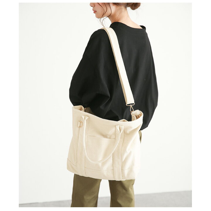 楽天市場 全品対象10 Offクーポン発行 2way トートバッグ ショルダーバッグ キャンバスバッグ レディース 大容量 大きめ ハンドバッグ 布 綿 帆布 定番 シンプル 鞄 バッグ ブラック 21春夏新作 フリー Ali 181 即納 1 5営業日 送料無料 宅込 La Gemme