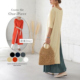 楽天市場 La Gemme 2way ワンピースの通販