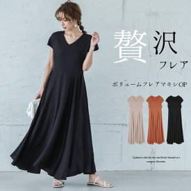 楽天市場 ボリューム ワンピース レディースファッション の通販