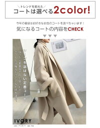 福袋で全身コーデが叶う!!!合計5点詰まった嬉しい福袋【fu-21ro】【予約販売:12月22日入荷予定順次発送】【送料無料】宅込