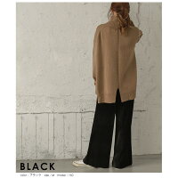 セルフカットベロアプリーツパンツワイドパンツレディースリブパンツカットオフリラックスイージーパンツゆったり高見え上品おしゃれウエストゴム自宅メール便2020秋冬新作M/L【lgww-at4162】【予約販売:11月19日入荷予定順次発送】【送料無料】メ込